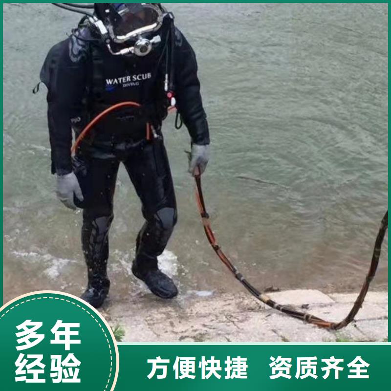 重庆市万州区




潜水打捞尸体

打捞服务附近厂家