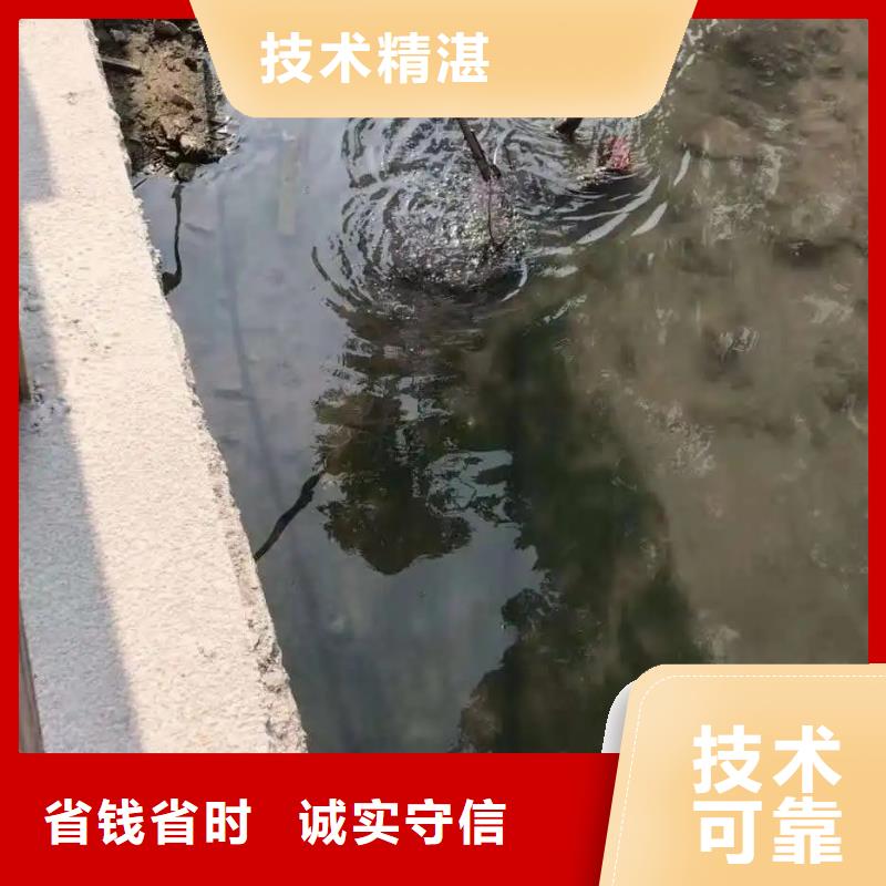 重庆市合川区潜水打捞无人机欢迎来电高性价比