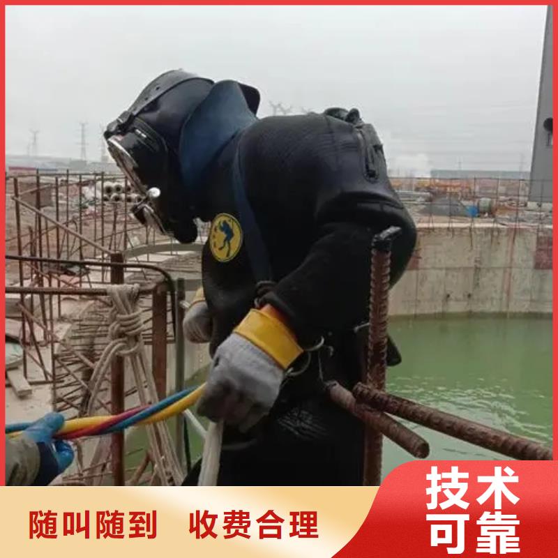 重庆市北碚区







潜水打捞手串






保质服务价格低于同行