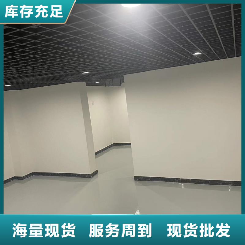 【水泥自流平_自流平厂家型号齐全】好品质售后无忧