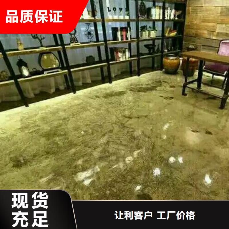 【水泥自流平油性环氧地坪漆实力厂家】工艺成熟