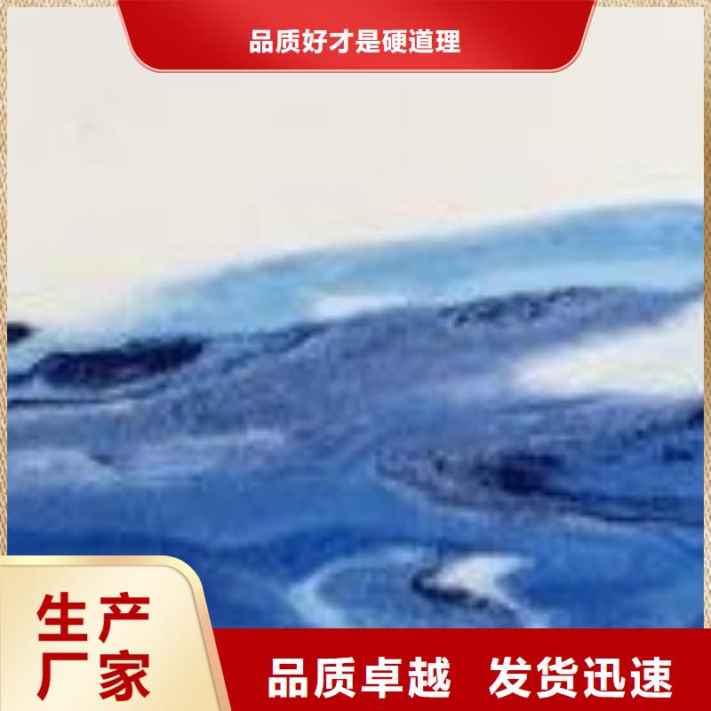 水泥自流平【【地坪漆环氧】】一对一为您服务订制批发