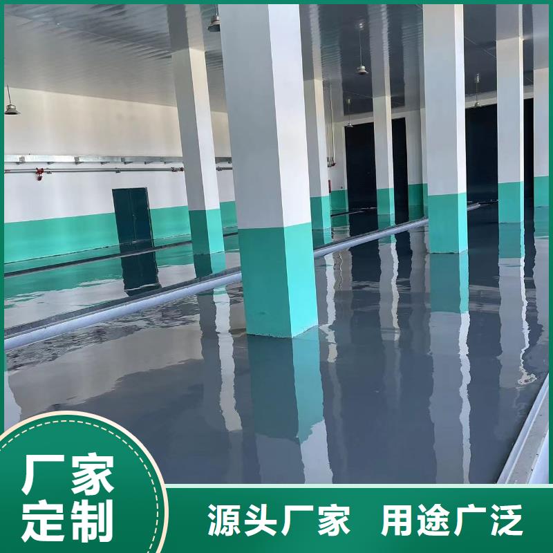 环氧自流平,自流平产地工厂批发供应