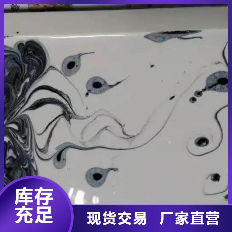 环氧自流平-【环氧地坪施工】选择我们选择放心附近品牌