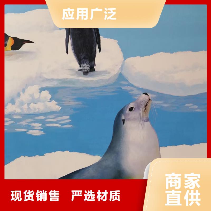 墙绘彩绘手绘墙画壁画墙体彩绘手绘墙画大厂生产品质工厂采购