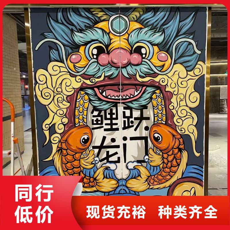 墙绘彩绘手绘墙画壁画墙体彩绘【酒店大堂壁画】交货准时做工细致