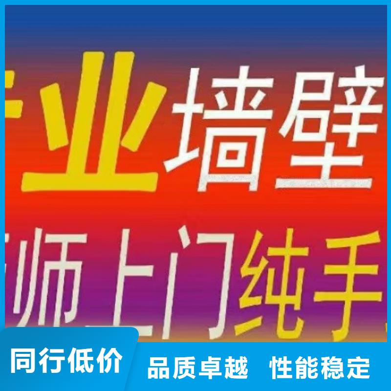 墙绘彩绘手绘墙画壁画墙体彩绘办公室墙绘专业供货品质管控技术先进