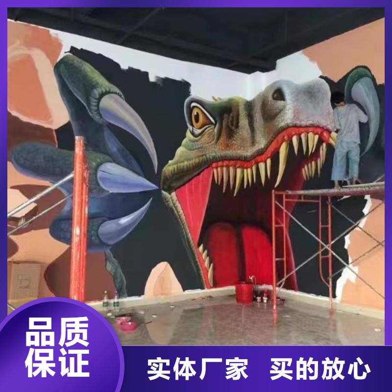 墙绘彩绘手绘墙画壁画墙体彩绘电玩城彩绘厂家直销省心省钱同城厂家