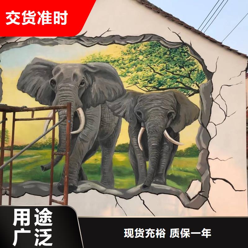 墙绘彩绘手绘墙画壁画墙体彩绘【客厅手绘墙】价格低当地经销商