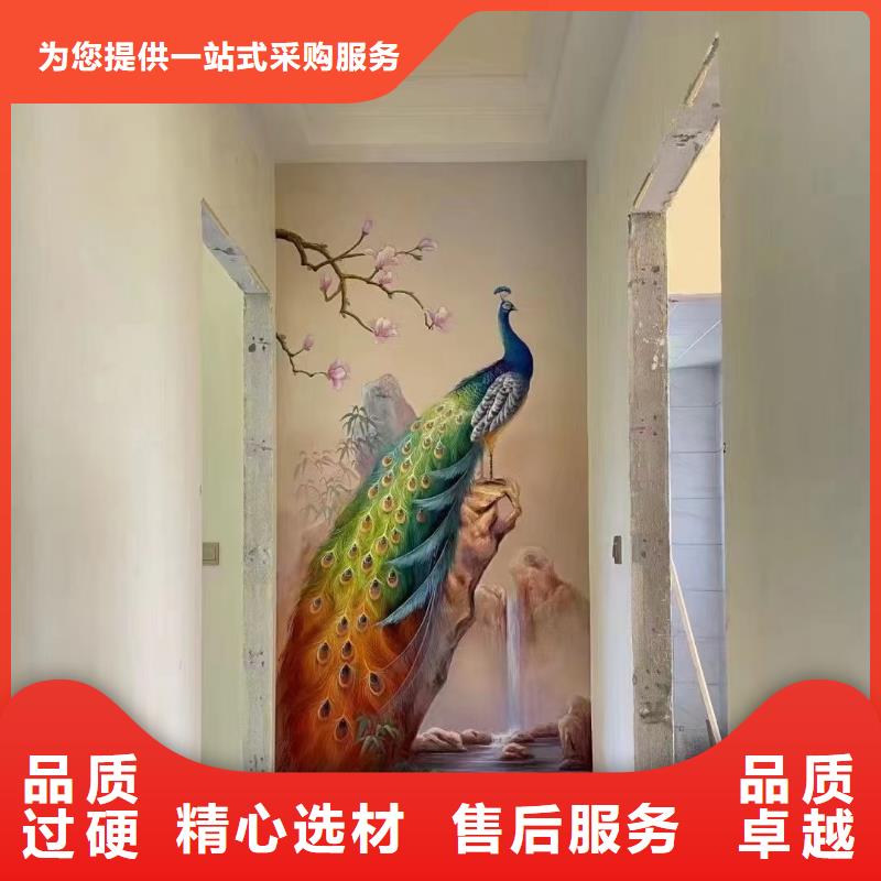 墙绘彩绘手绘墙画壁画墙体彩绘_天文馆壁画做工细致质量好