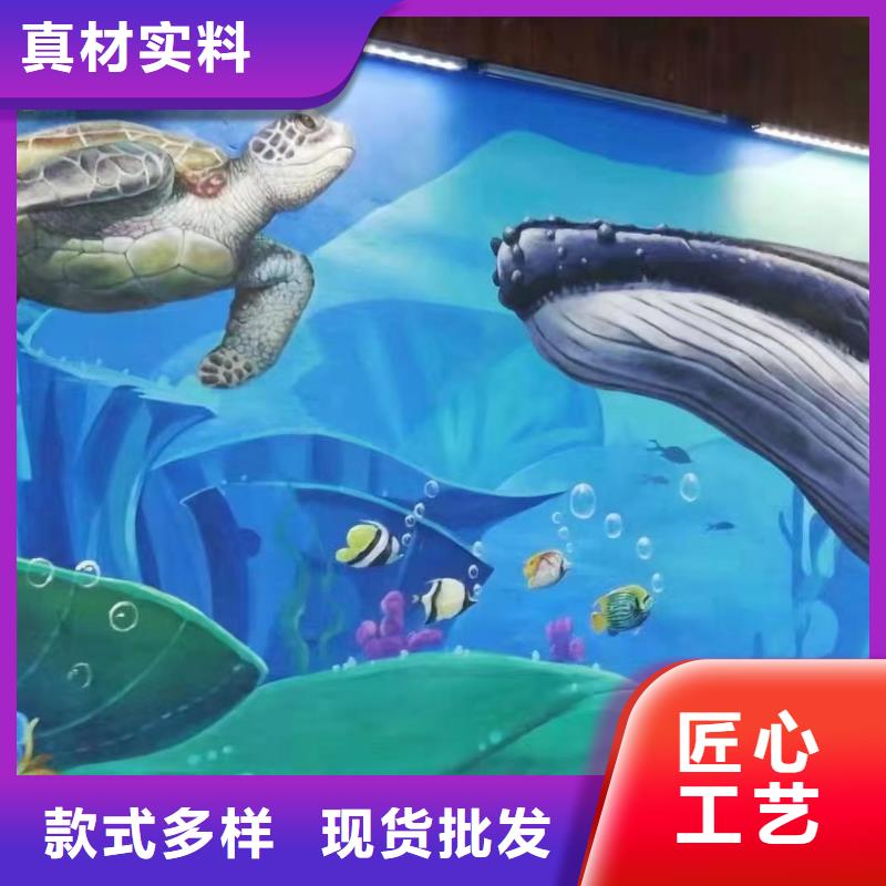 墙绘彩绘手绘墙画壁画墙体彩绘手绘墙画快速报价经久耐用