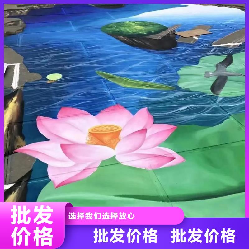 墙绘彩绘手绘墙画壁画墙体彩绘沙发背景墙体彩绘品质保障售后无忧真材实料诚信经营