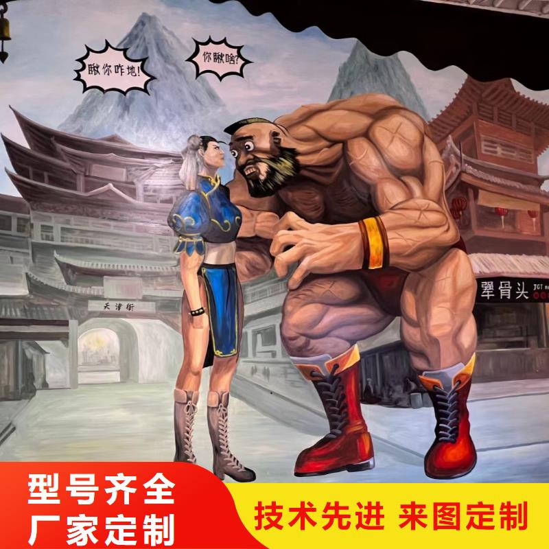 墙绘彩绘手绘墙画壁画墙体彩绘_民宿壁画彩绘品质优良附近供应商