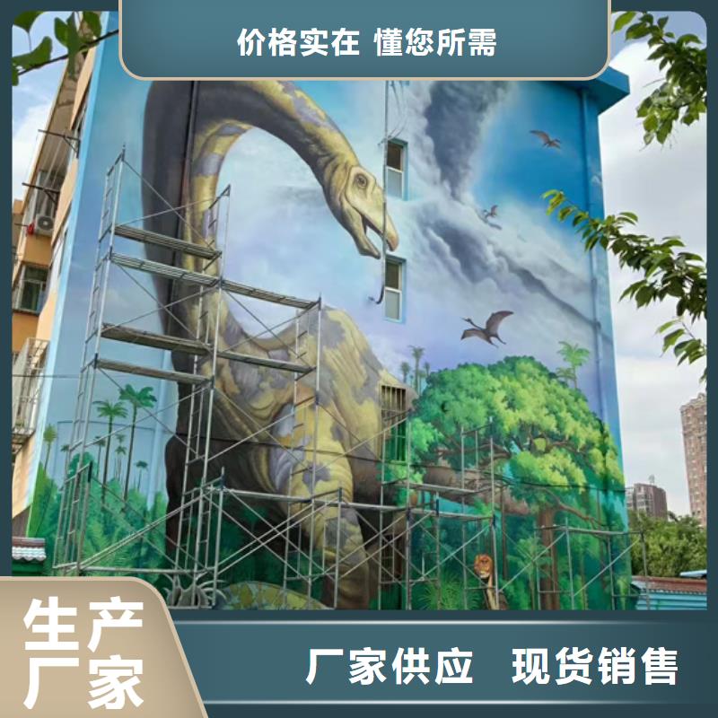 墙绘彩绘手绘墙画壁画墙体彩绘古建筑彩绘来图来样定制服务周到