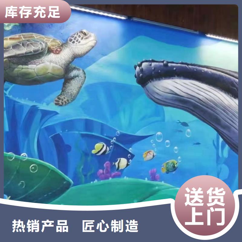 墙绘彩绘手绘墙画壁画墙体彩绘_墙绘彩绘品质保障价格合理本地经销商