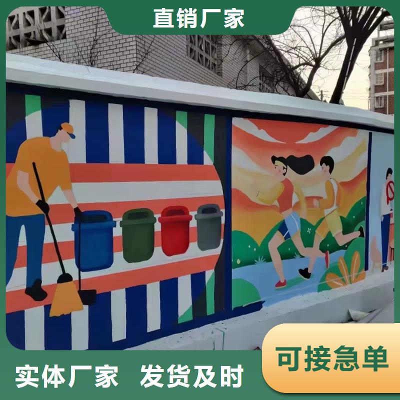 墙绘彩绘手绘墙画壁画墙体彩绘【寺庙道观壁画】实力厂家直销批发供应