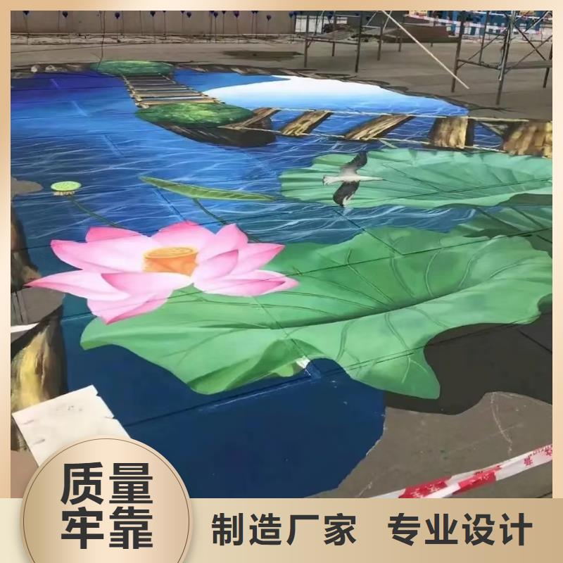 墙绘彩绘手绘墙画壁画墙体彩绘沙发背景墙体彩绘信誉有保证批发商