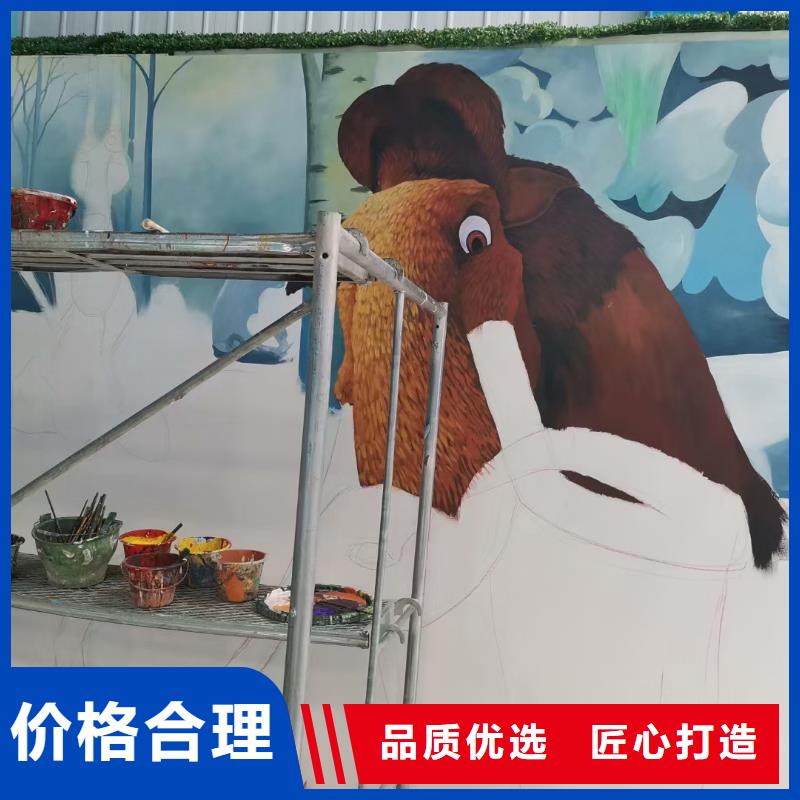 墙绘彩绘手绘墙画壁画墙体彩绘墙面字体打印细节严格凸显品质同城制造商