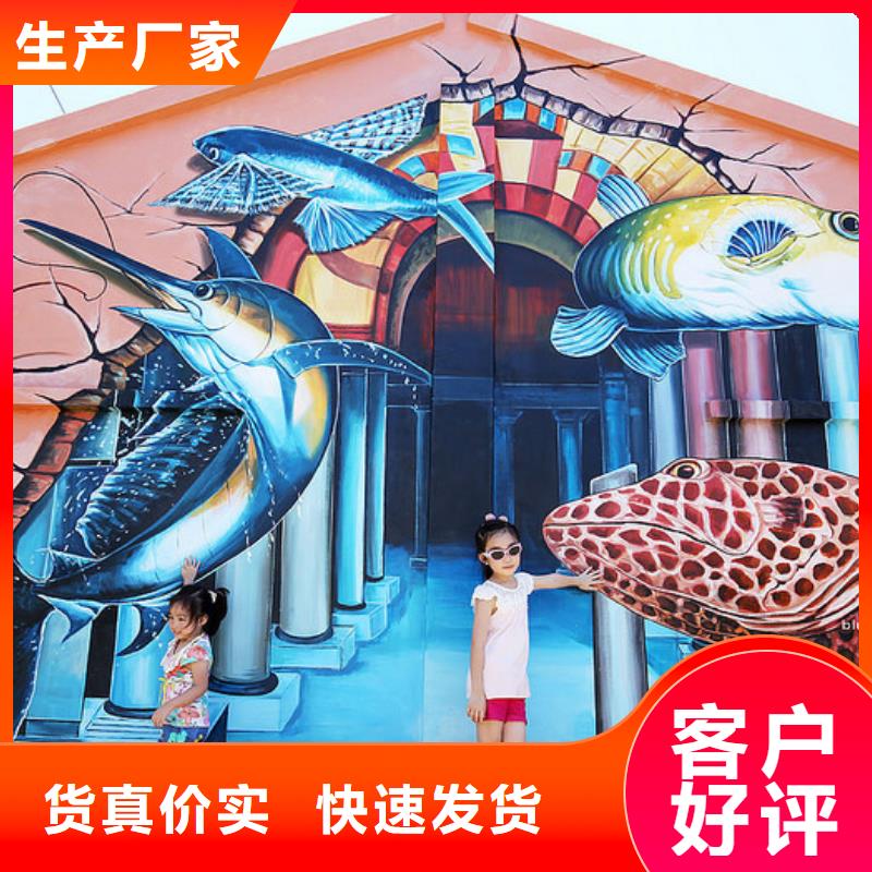 墙绘彩绘手绘墙画壁画墙体彩绘墙绘彩绘一站式采购当地厂家