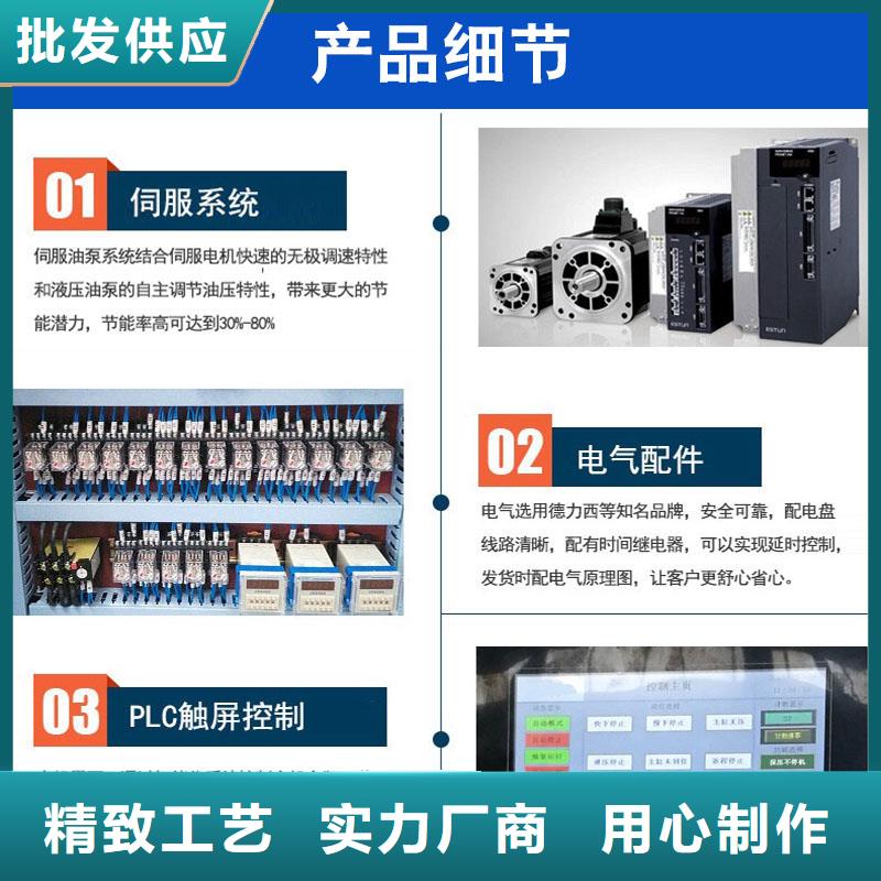 压饼机龙门剪质量优选品质保证