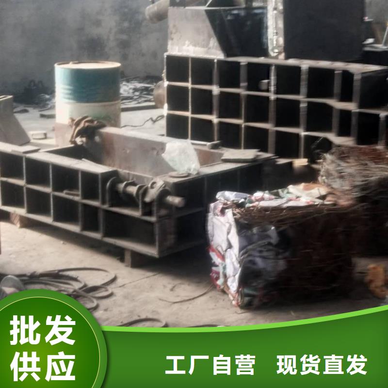 压饼机废纸打包机拥有多家成功案例本地供应商