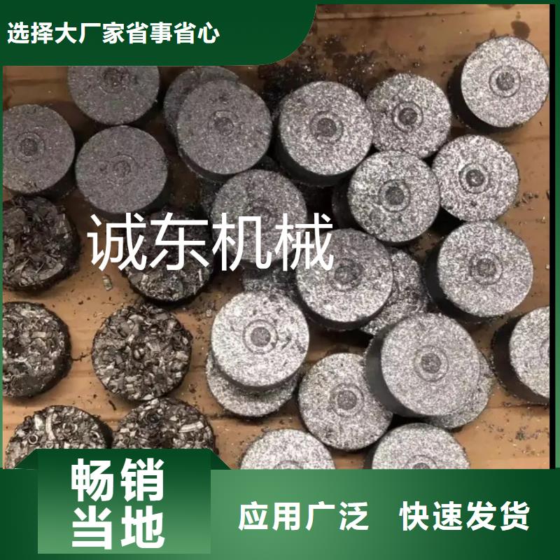 压饼机【大型液压龙门剪】您想要的我们都有送货上门