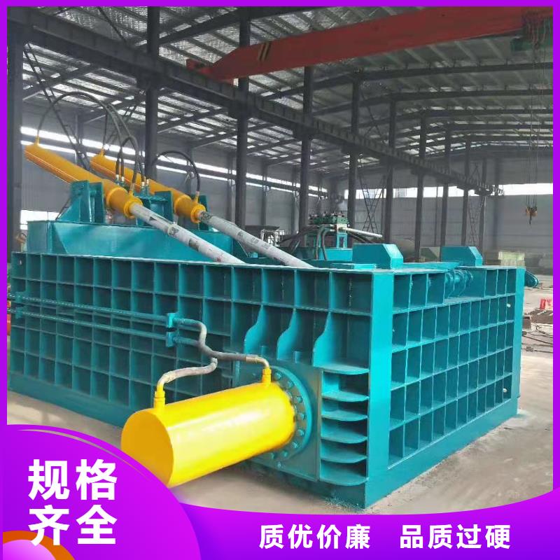 【打包机】废铁龙门剪厂家源头厂家当地品牌
