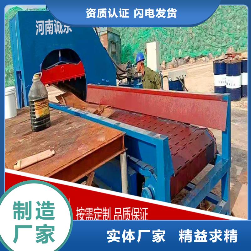 ​龙门剪铁屑压饼机厂家售后完善诚信经营