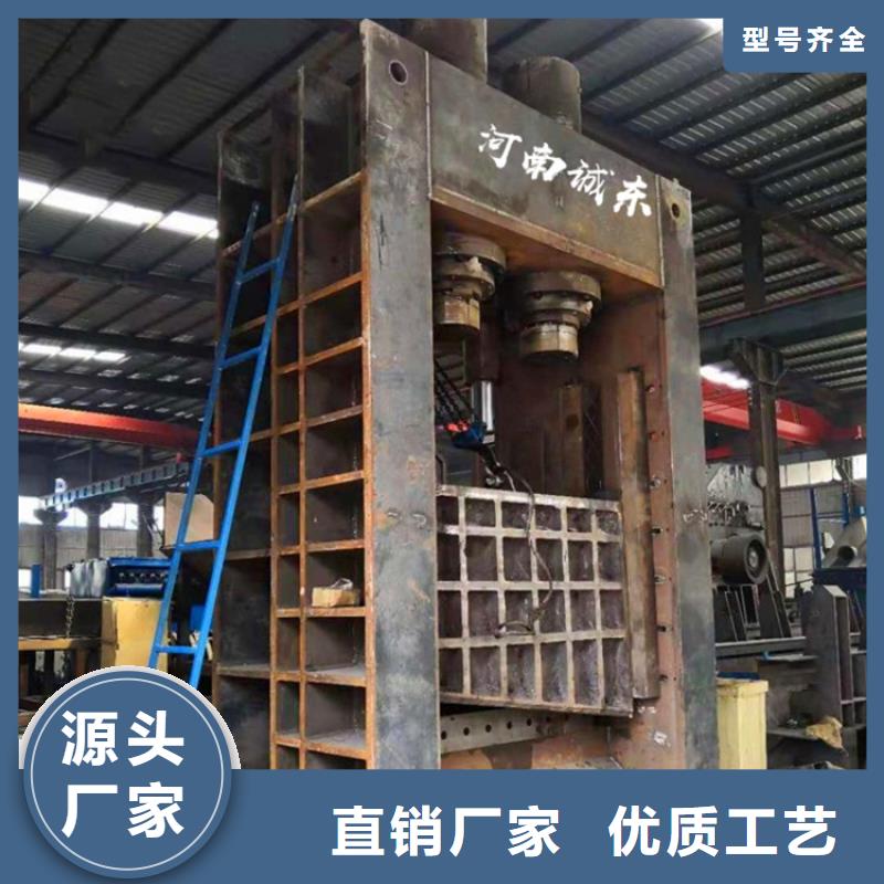 龙门剪-大型龙门剪快速发货出厂价