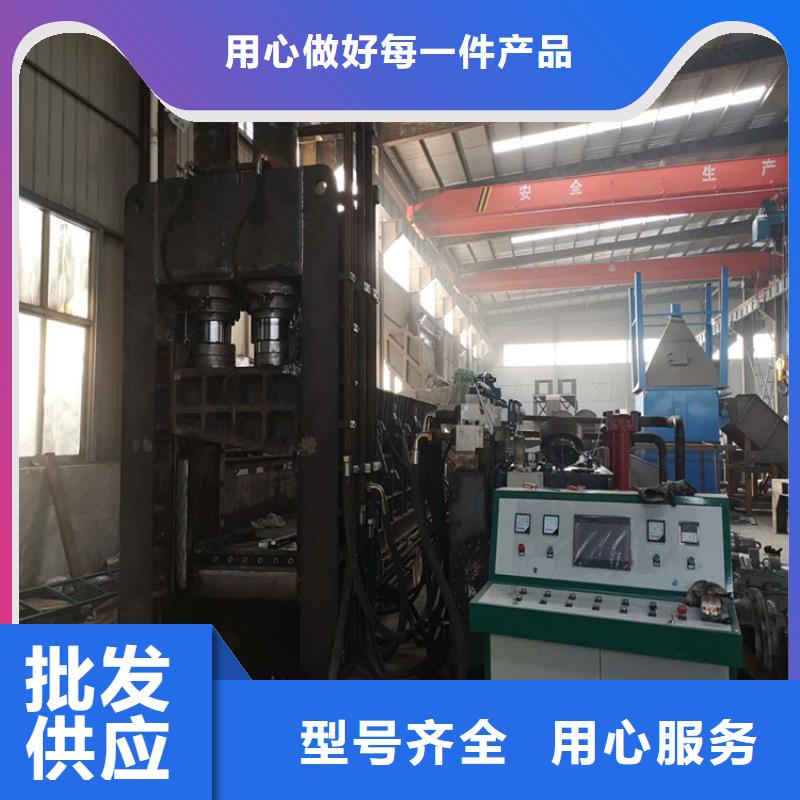 龙门剪废纸压包机应用领域同城服务商