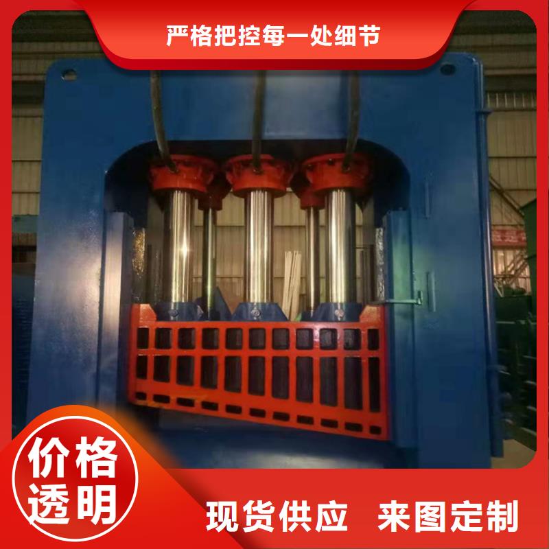 【龙门剪_撕碎机厂家商家】用心做好细节