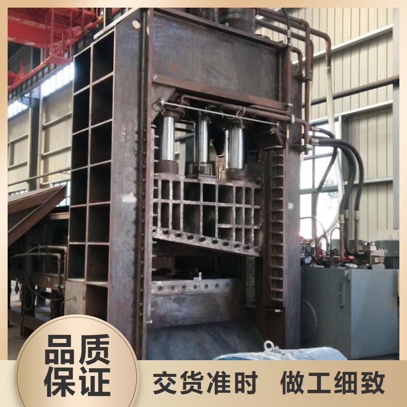 龙门剪卧式金属压块机适用范围广品质保证