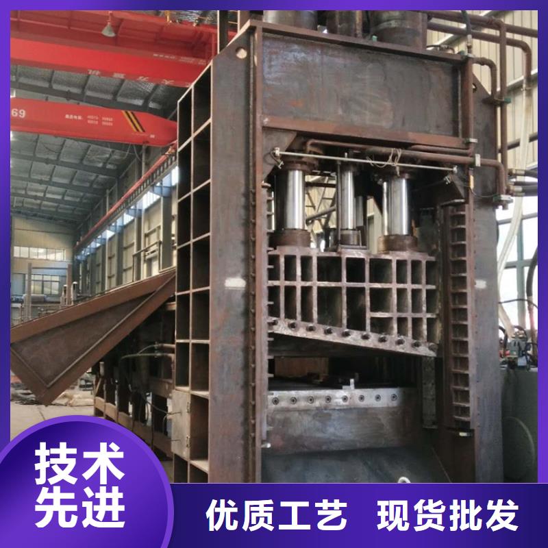 龙门剪-液压打包机随心所欲定制核心技术