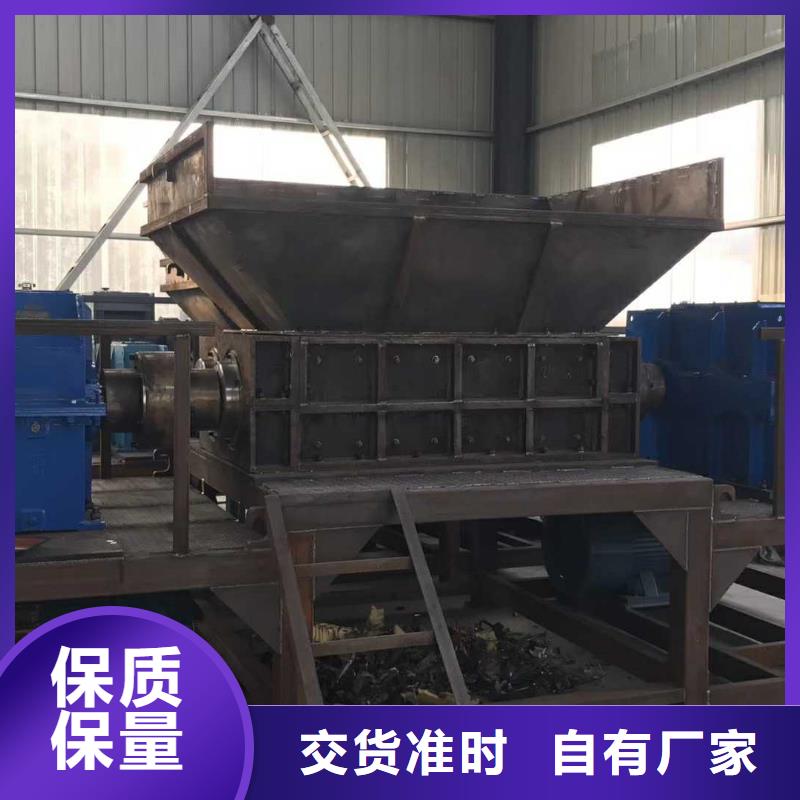 撕碎机废品打包机厂家精工细作品质优良