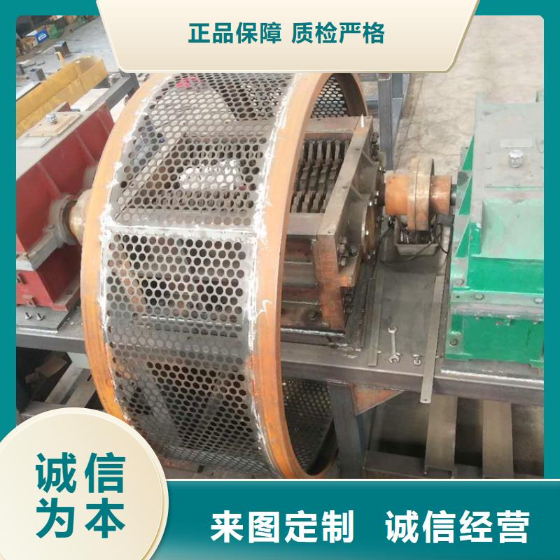 【撕碎机废纸打包机产地直销】注重细节