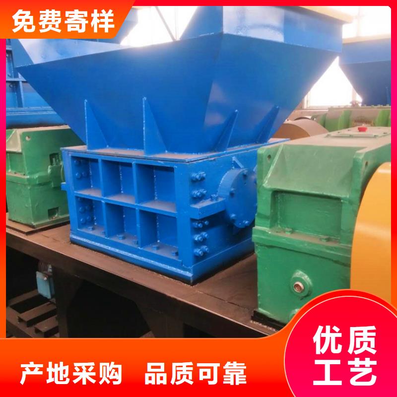 撕碎机废旧金属撕裂机源头厂商用心细节