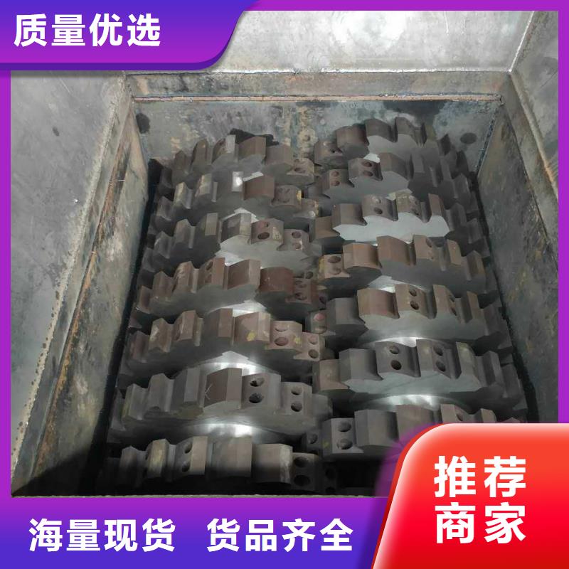 撕碎机废旧金属撕裂机细节严格凸显品质优质工艺