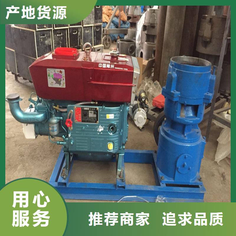 颗粒机,塑料撕裂机符合标准畅销当地
