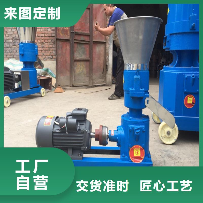 颗粒机卧式金属压块机用心做产品当地生产厂家
