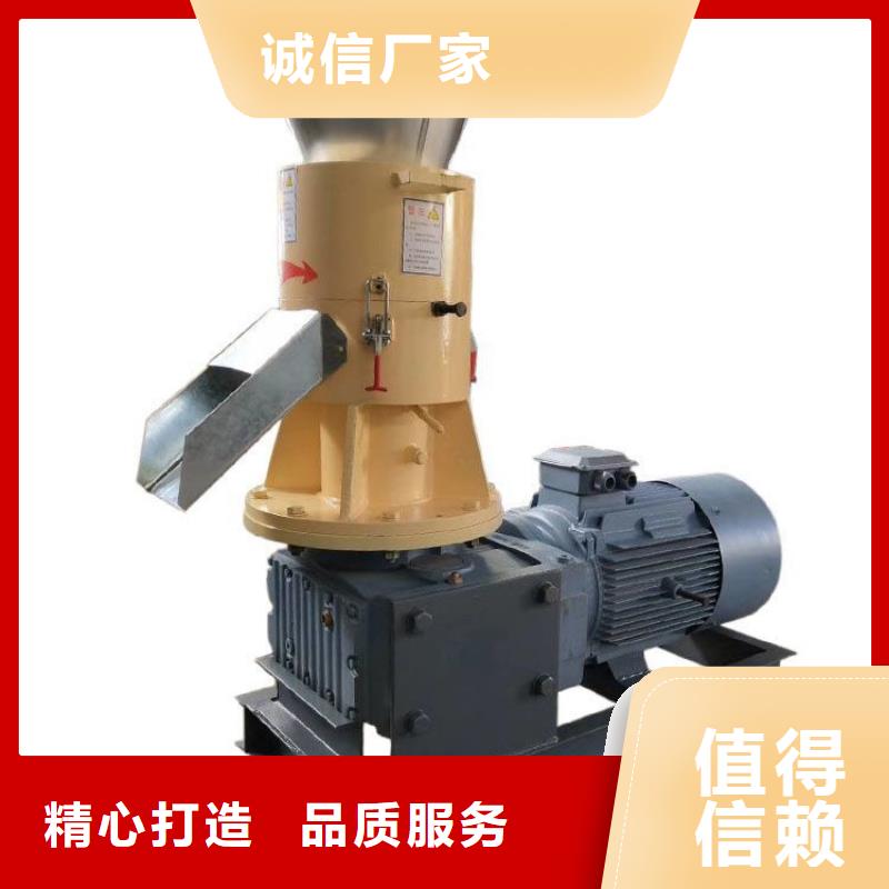 颗粒机_【液压废钢龙门剪】专注质量设备齐全支持定制
