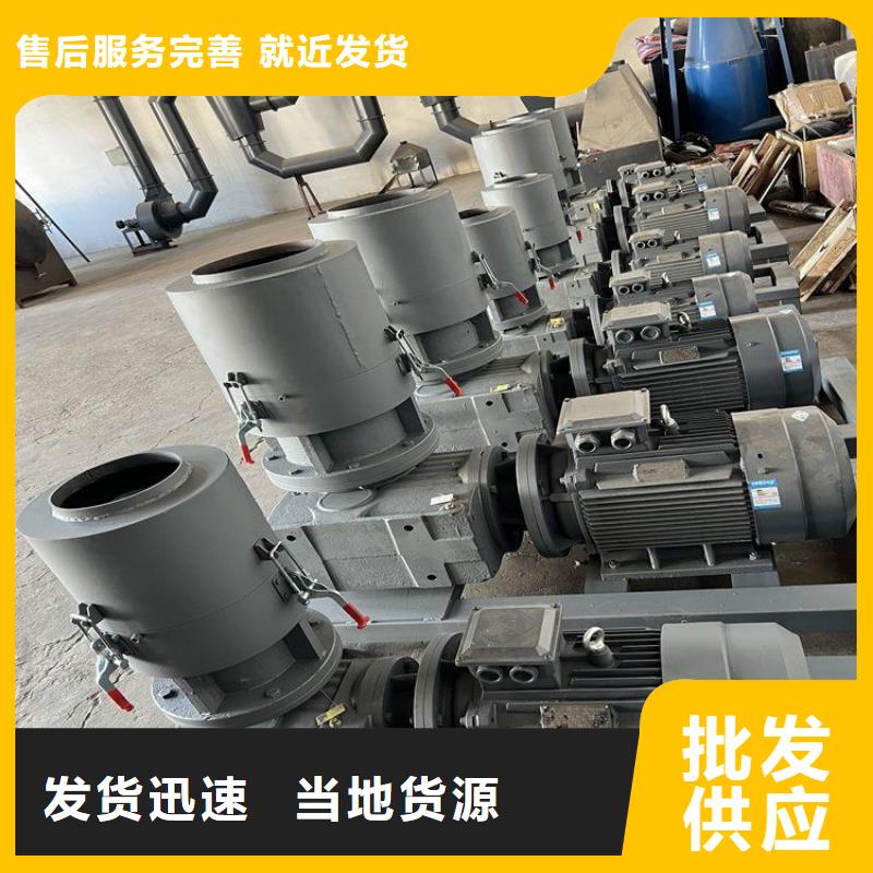 颗粒机_废旧金属撕裂机源头厂商欢迎来电咨询