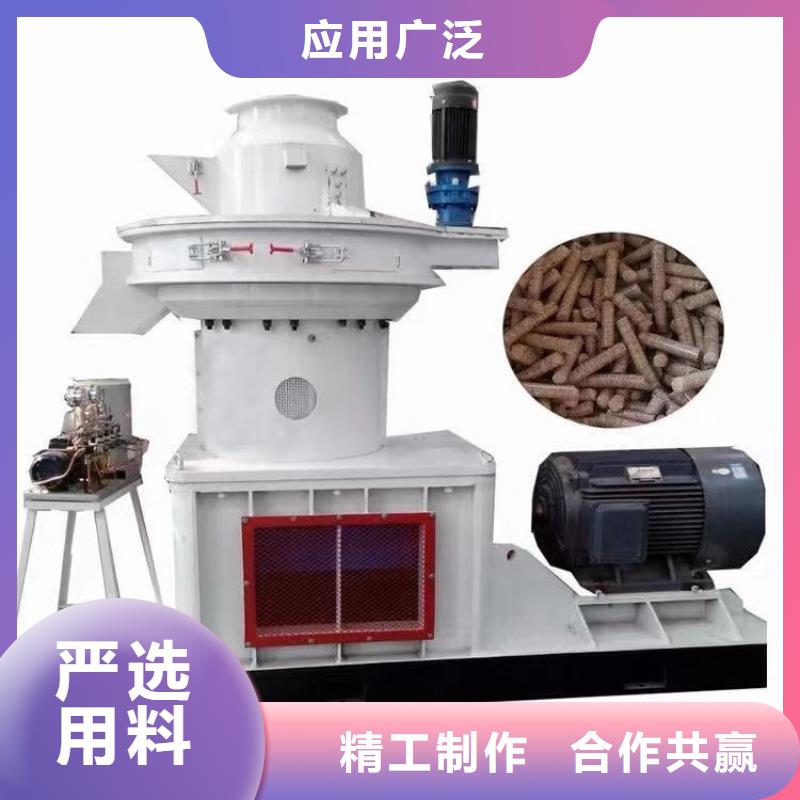 颗粒机废纸打包机厂家行业优选实体厂家