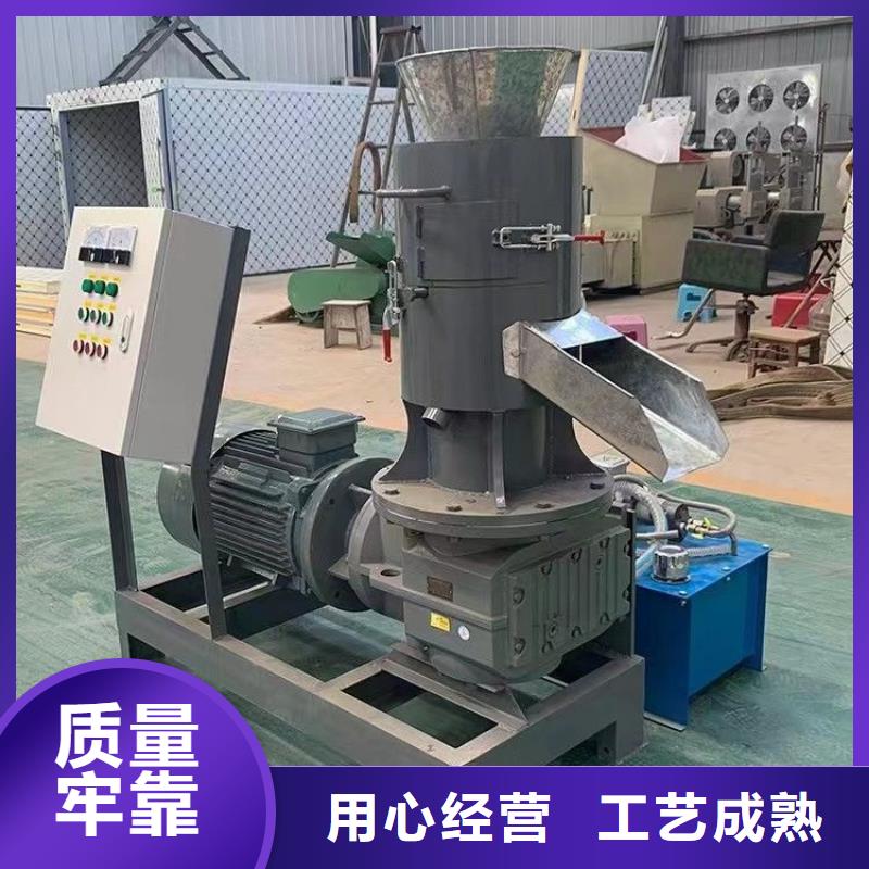 颗粒机废旧金属撕裂机商家可定制有保障
