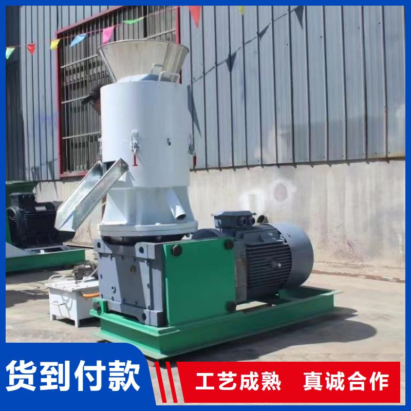 【颗粒机废旧金属撕裂机厂家品类齐全】同城制造商
