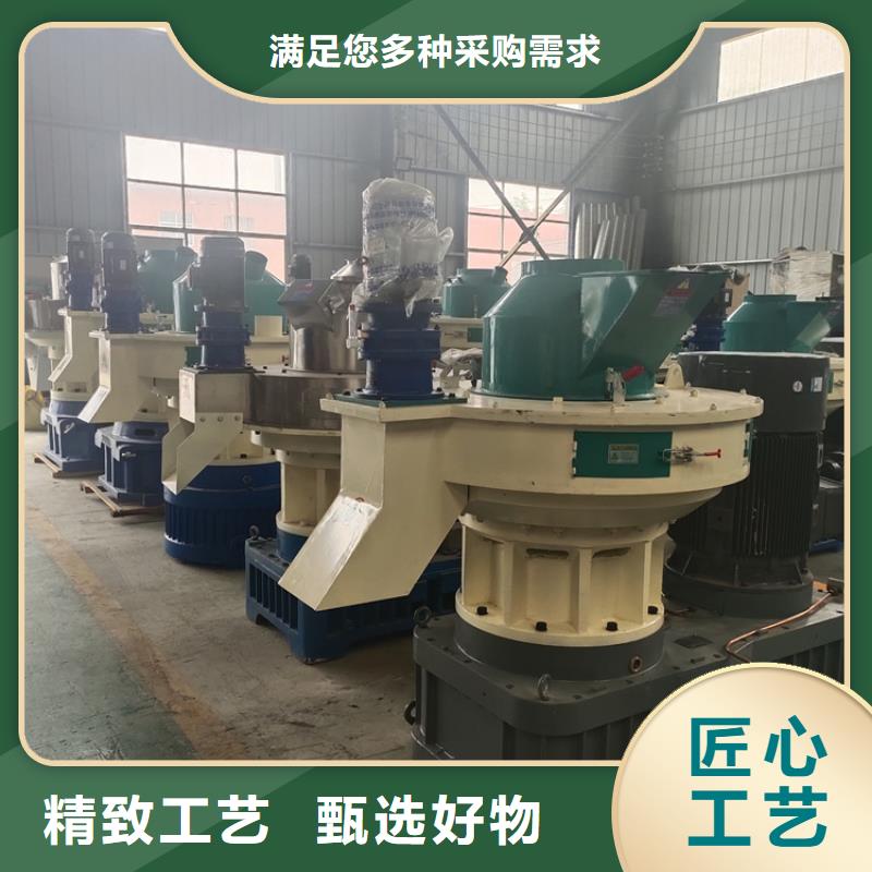 颗粒机,大型龙门剪货源充足匠心制造
