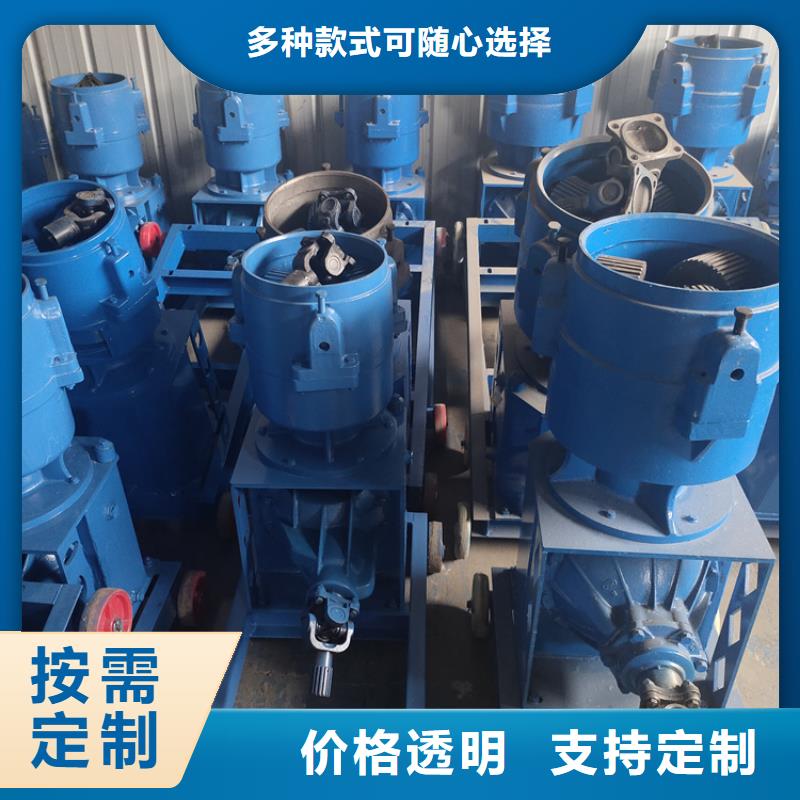 颗粒机_【液压龙门剪】满足客户需求品质保障价格合理