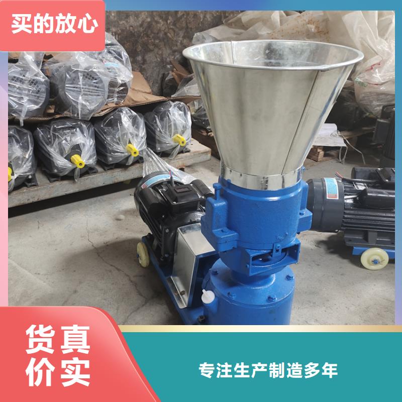 颗粒机_撕碎机质优价保款式新颖