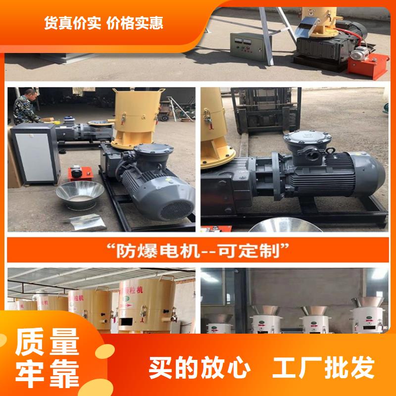颗粒机废旧金属撕裂机厂家满足客户需求当地供应商