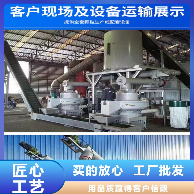 颗粒机油压压块机规格齐全用好材做好产品