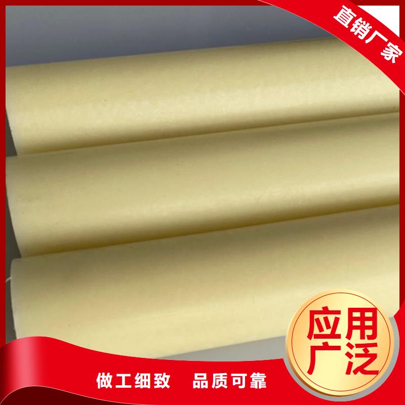 尼龙尼龙板商家当地货源